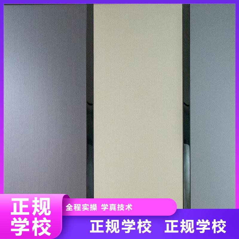 生态板,金杉木板源厂直接供货