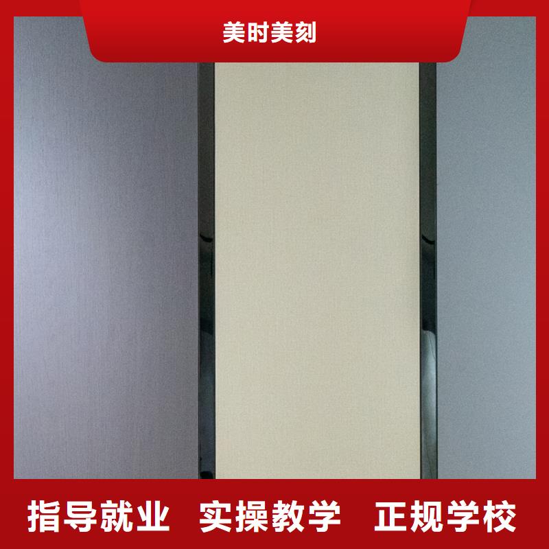  生态板不只是质量好