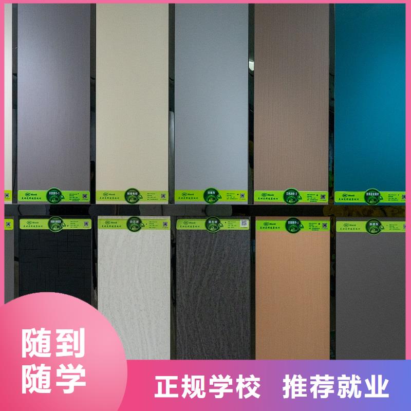生态板东北杨细木工板使用寿命长久