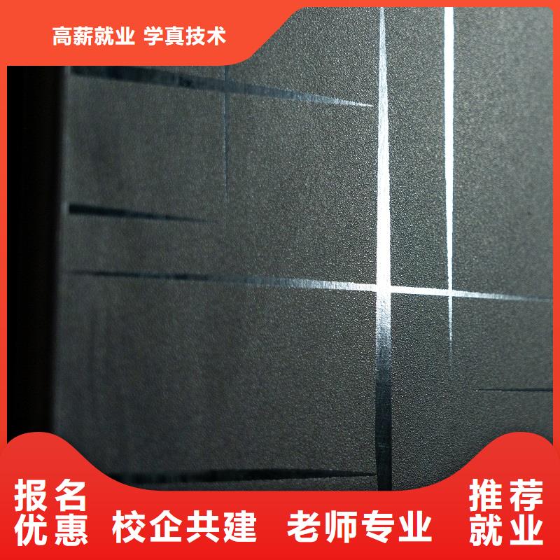  生态板实力工厂