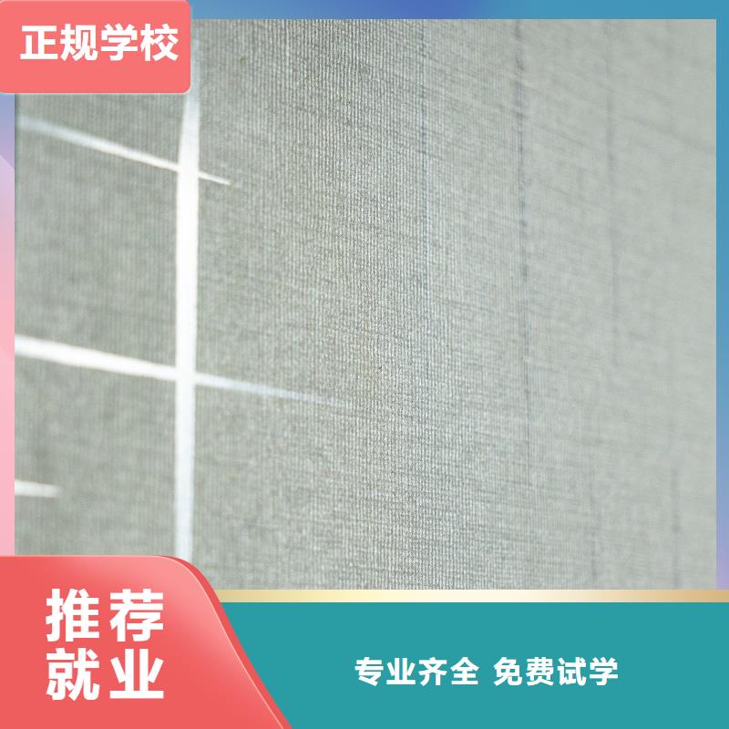 生态板,东北杨细木工板以质量求生存