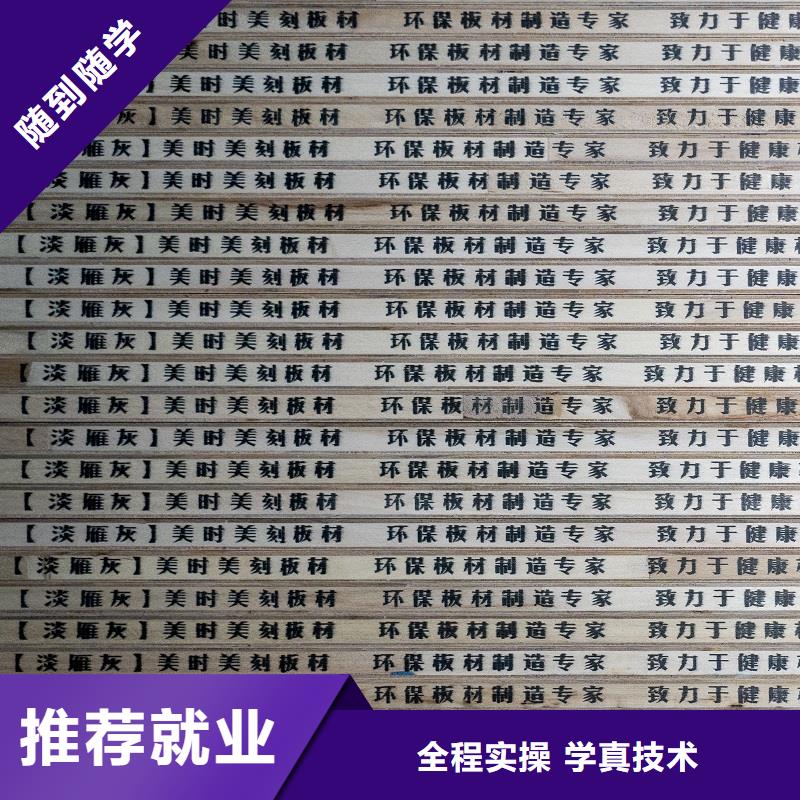 生态板,木质生态板一周内发货