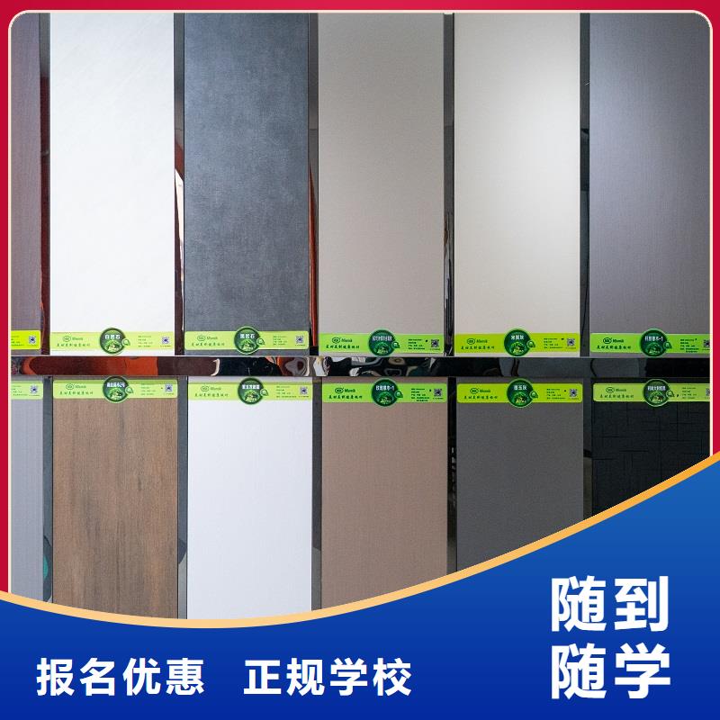  生态板不只是质量好