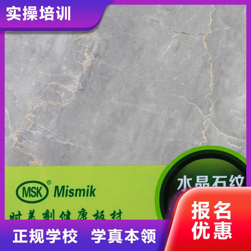 生态板欧松板专注品质