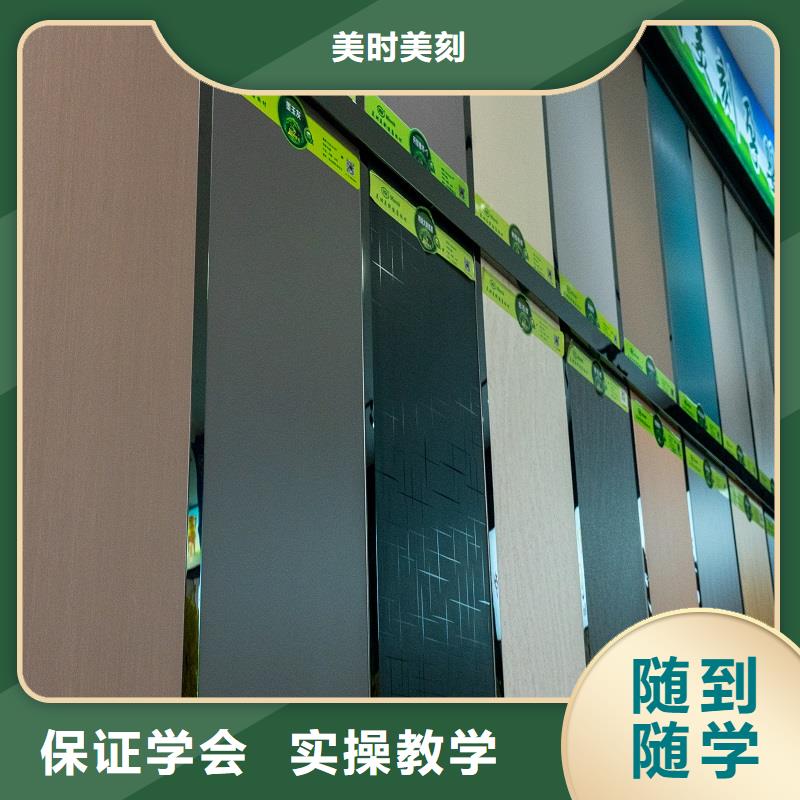 生态板东北杨细木工板厂家供应