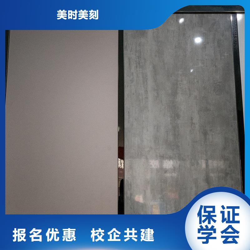 生态板,东北杨细木工板以质量求生存