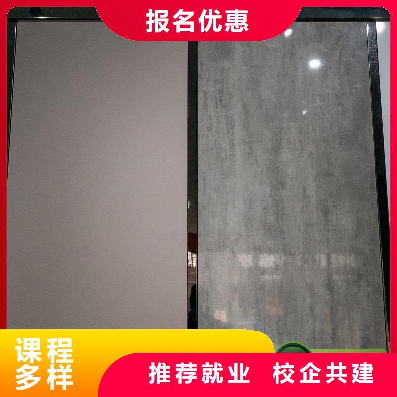 生态板-颗粒板品种全