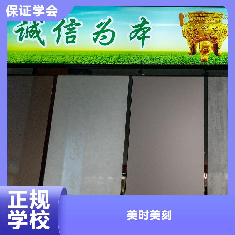 生态板 实木颗粒板专业完善售后