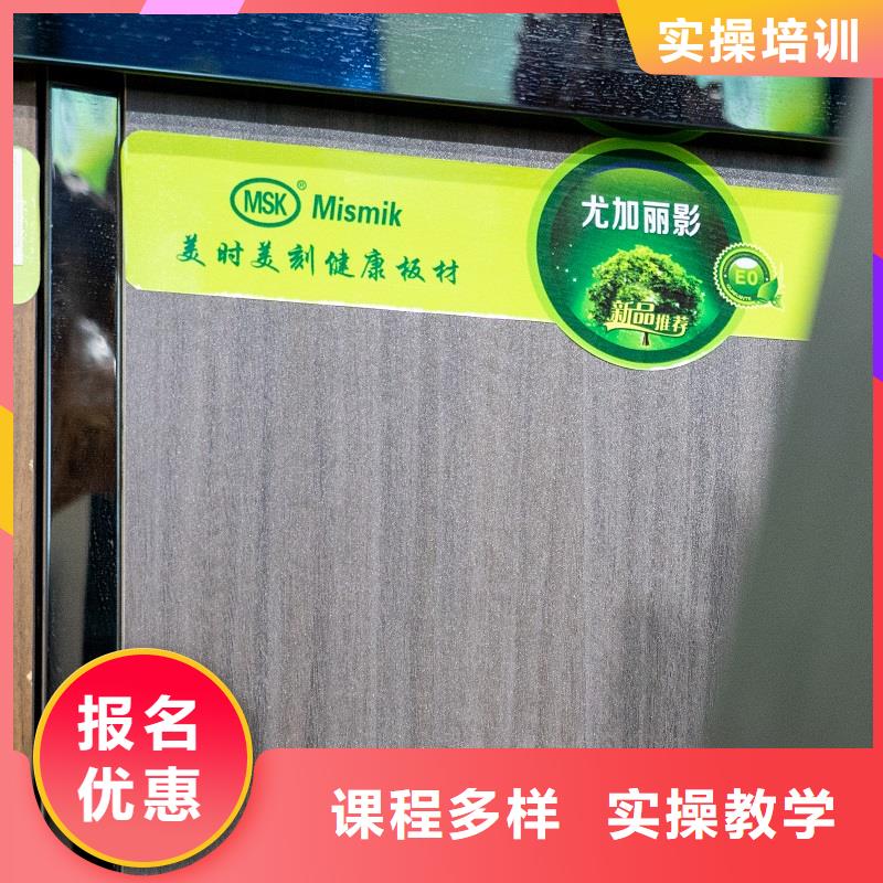 生态板东北杨细木工板使用寿命长久