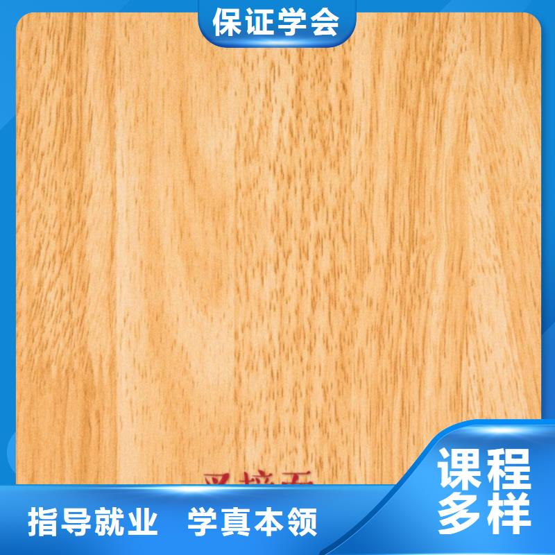  生态板实力工厂