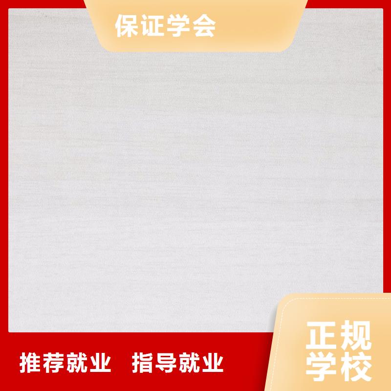 生态板 实木颗粒板专业完善售后