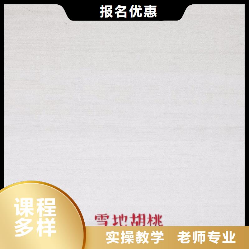 生态板颗粒板严格把关质量放心