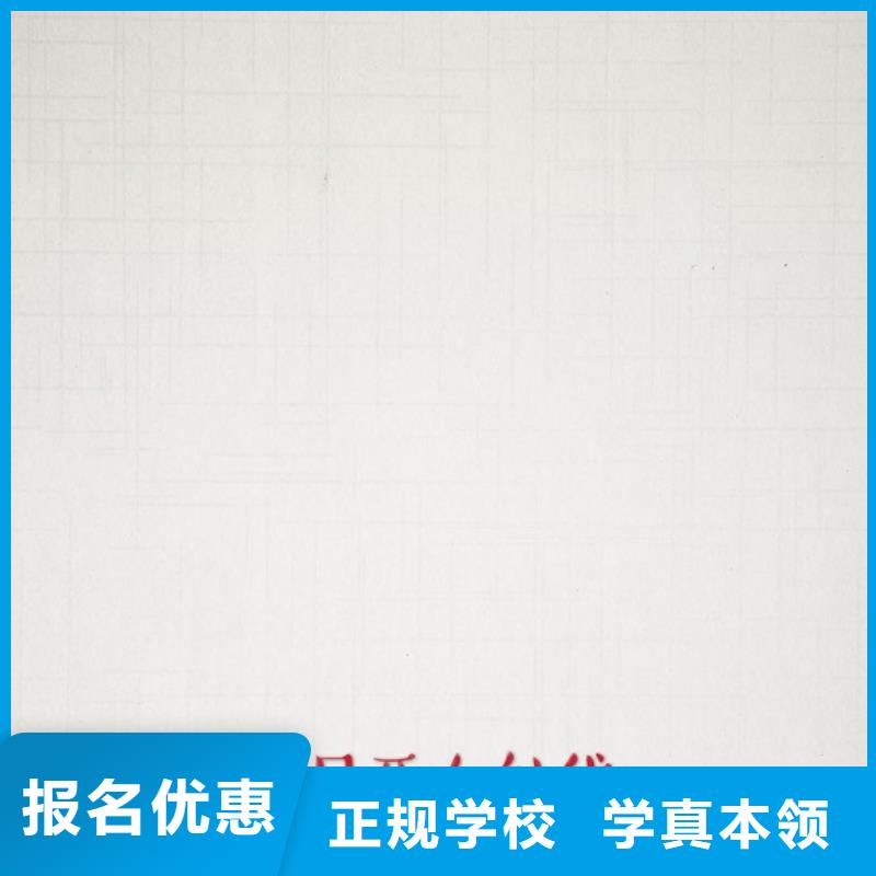 生态板东北杨细木工板厂家供应