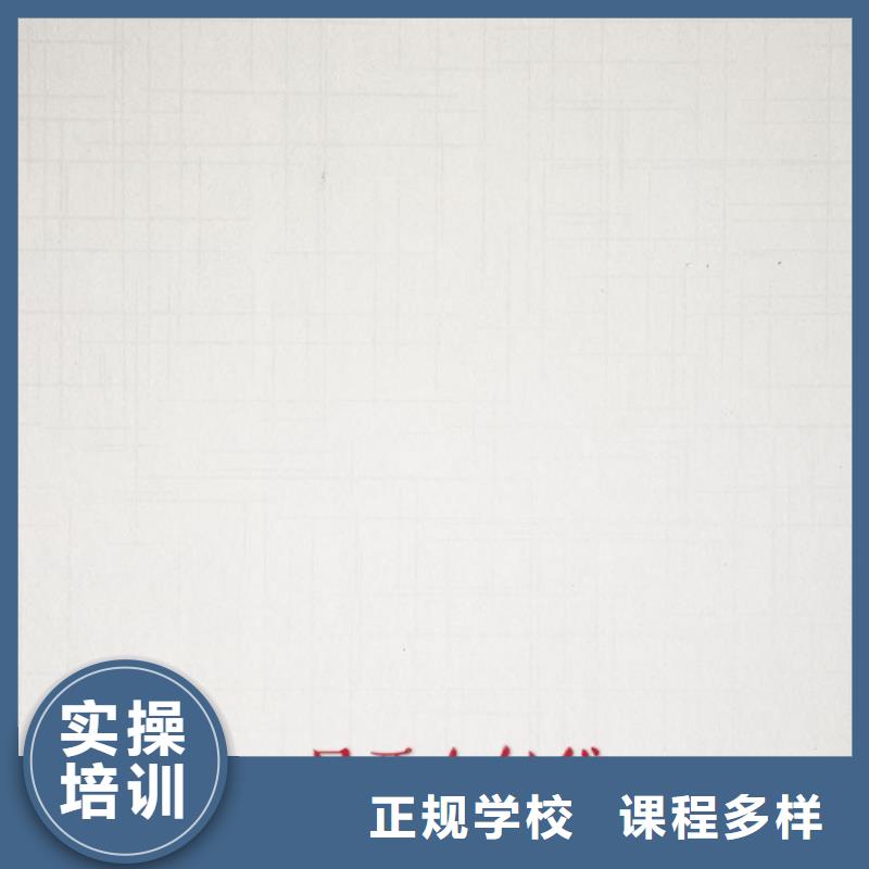 生态板 实木颗粒板专业完善售后