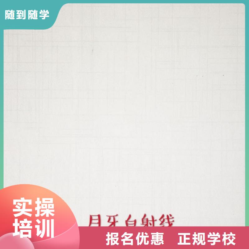 生态板实力工厂