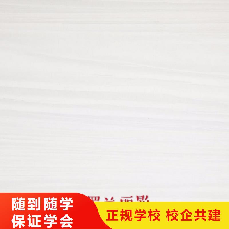 生态板,金杉木板源厂直接供货