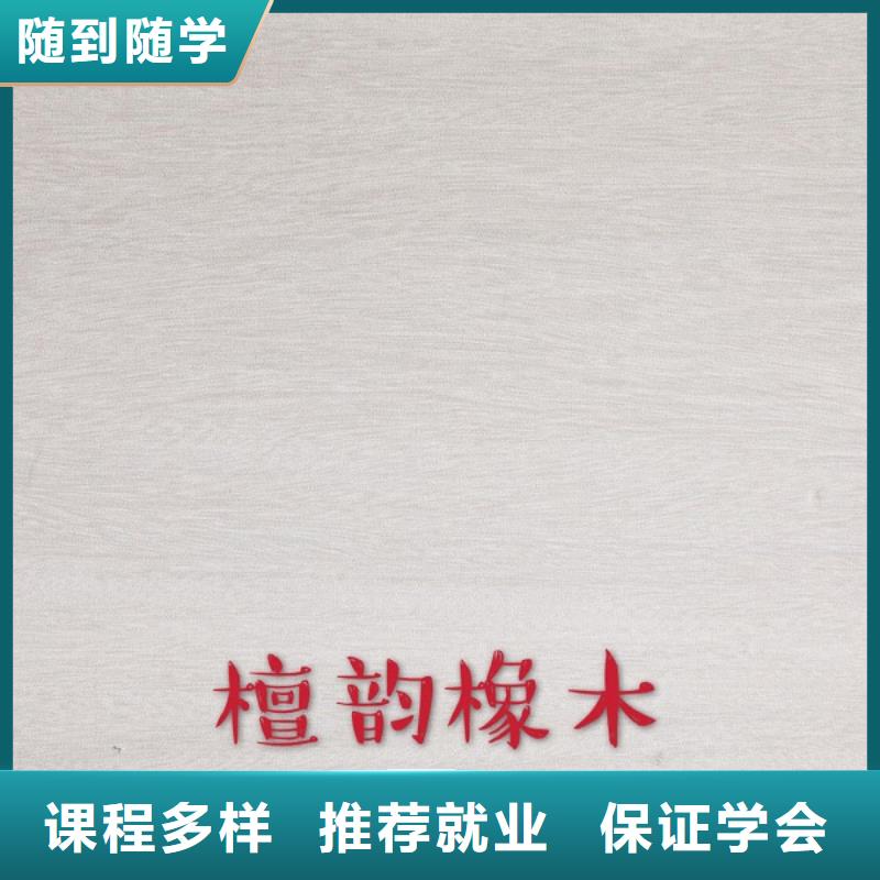 生态板 实木颗粒板专业完善售后