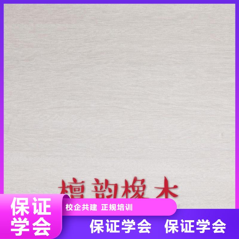 生态板-实木板欢迎来电询价
