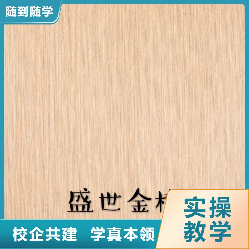 生态板东北杨细木工板使用寿命长久