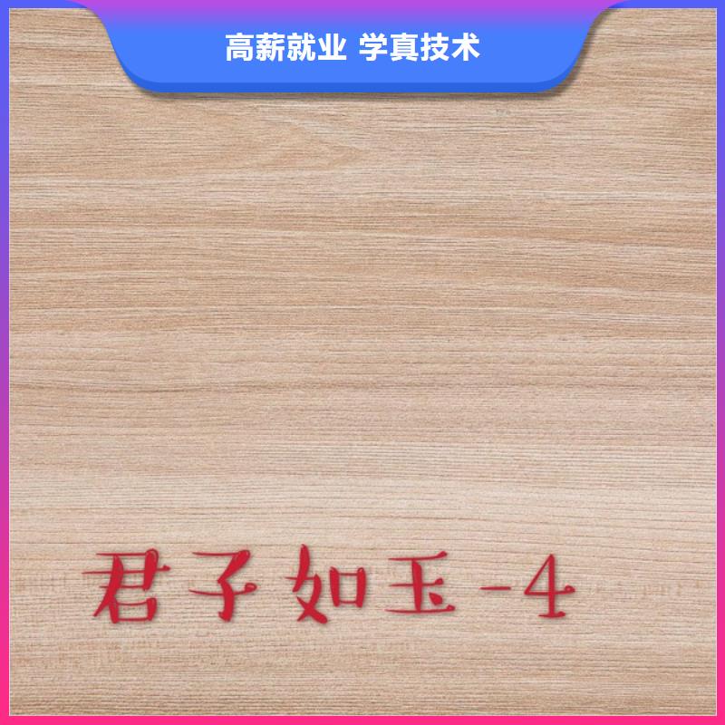 生态板-实木板欢迎来电询价