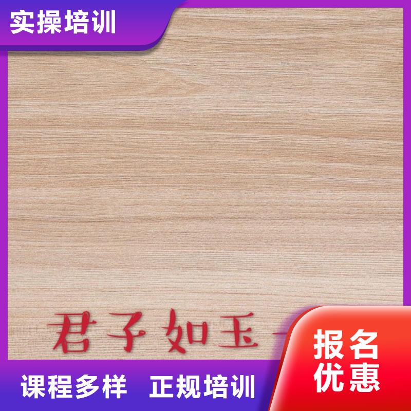 生态板,金杉木板源厂直接供货