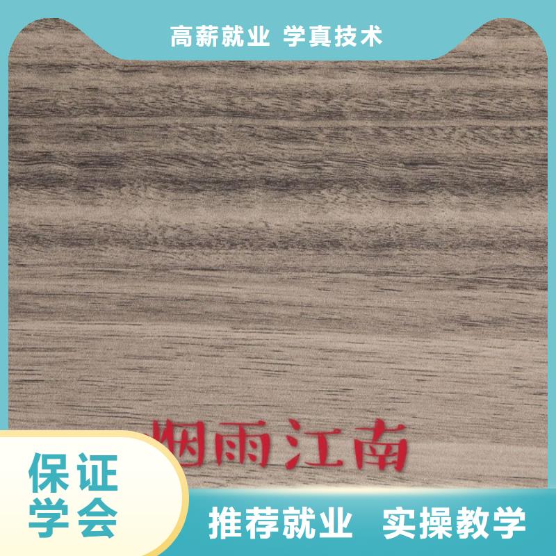 生态板 实木颗粒板专业完善售后