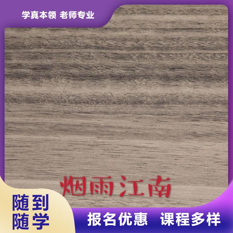 生态板实力工厂