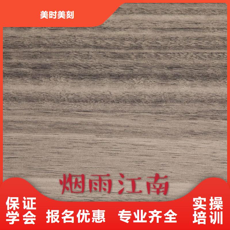 生态板-实木板欢迎来电询价