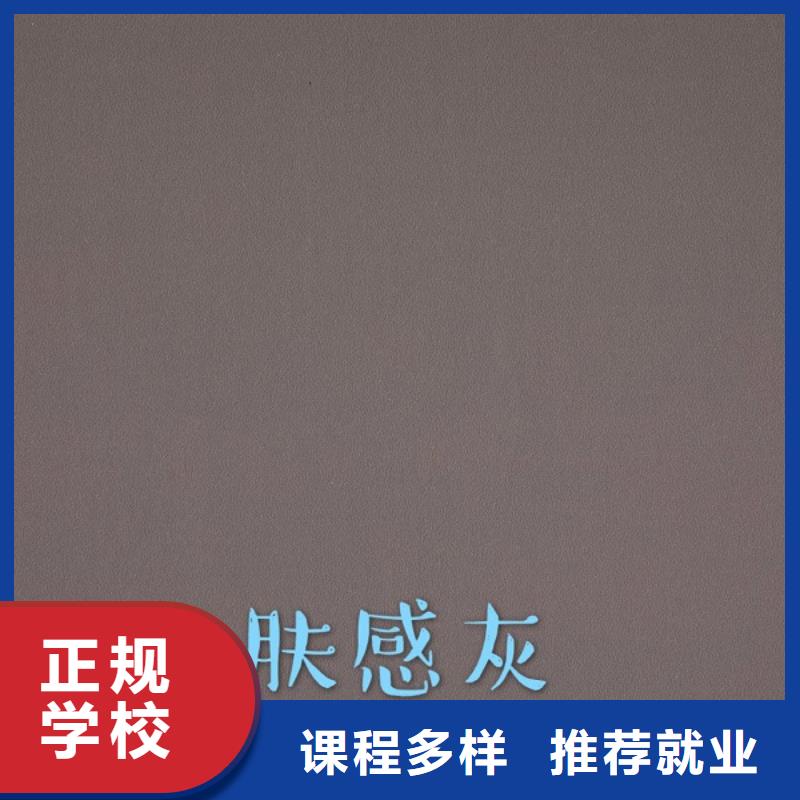 生态板-实木板欢迎来电询价