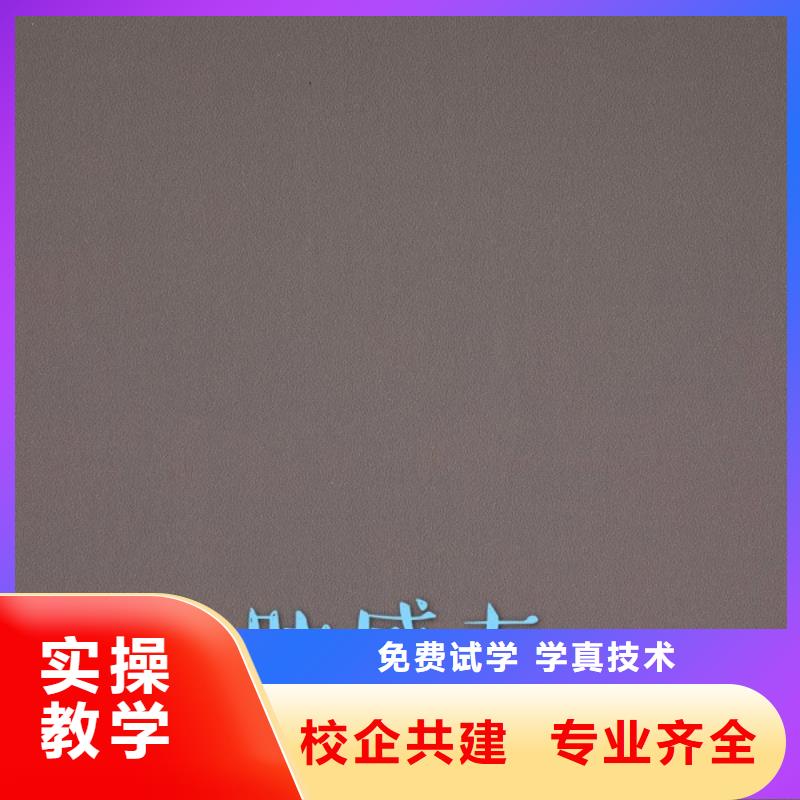 生态板 实木颗粒板专业完善售后