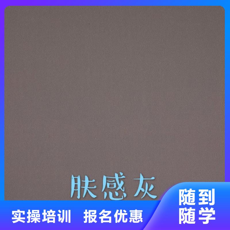 生态板实力工厂