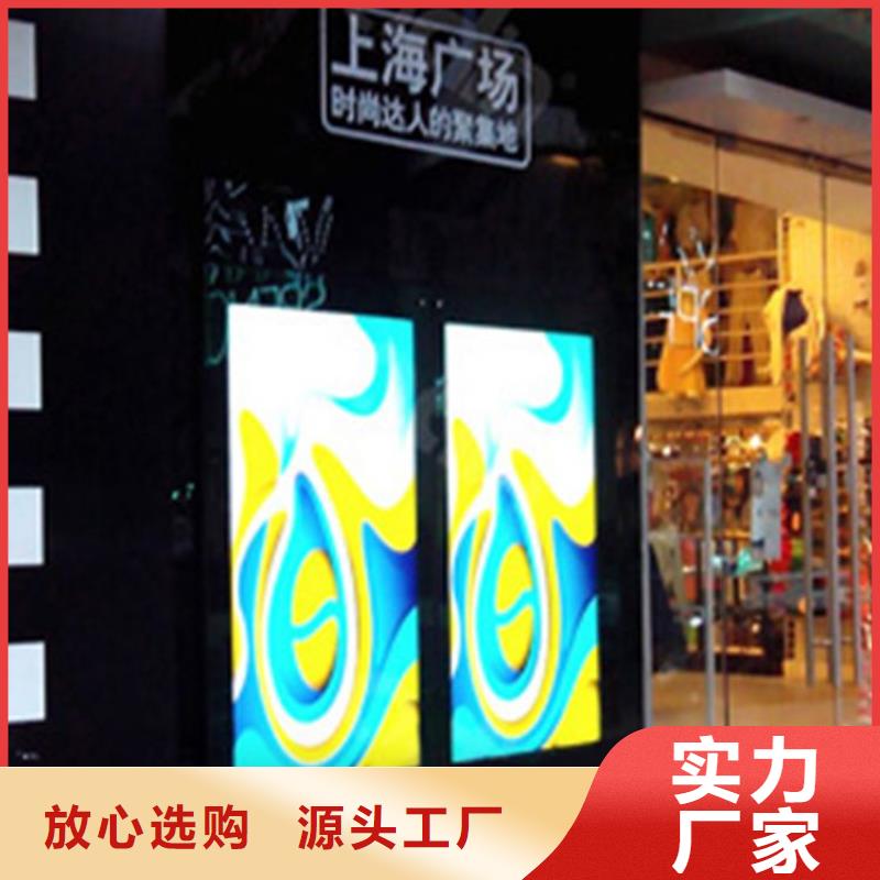LED显示屏全彩LED显示屏好品质经得住考验