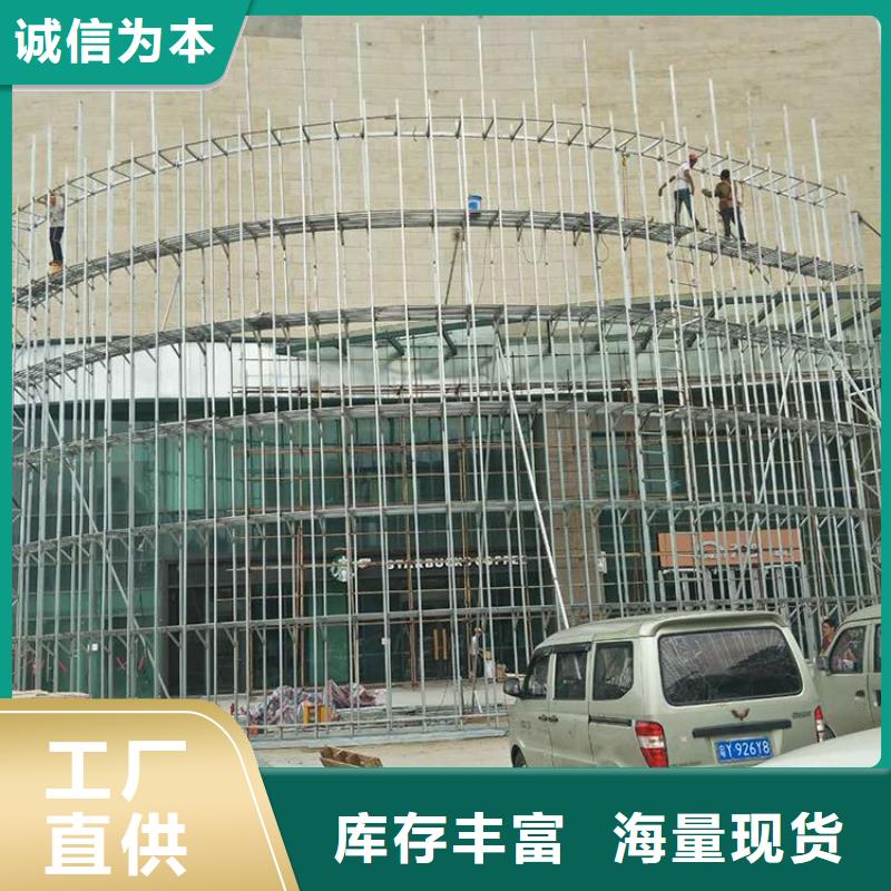 LED显示屏全彩LED显示屏好品质经得住考验
