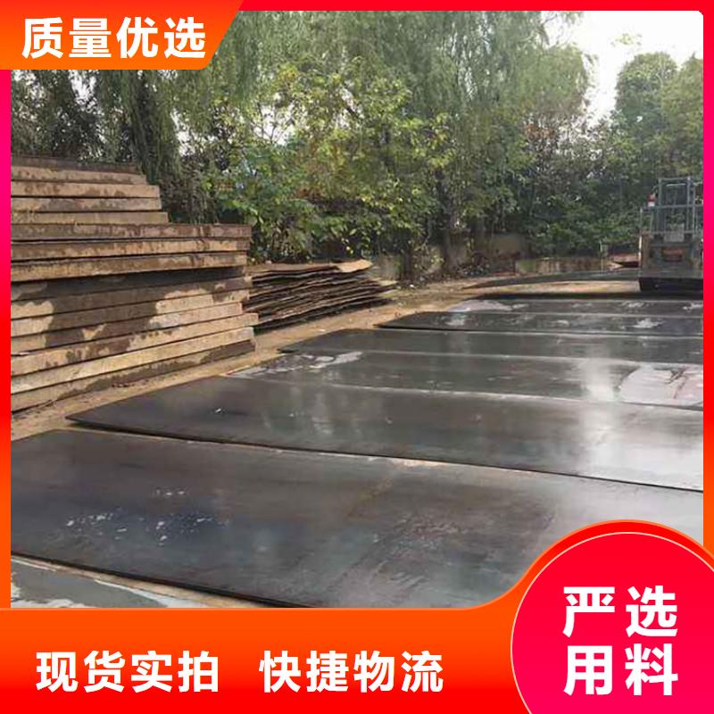 钢板租赁-出租铺路钢板库存丰富