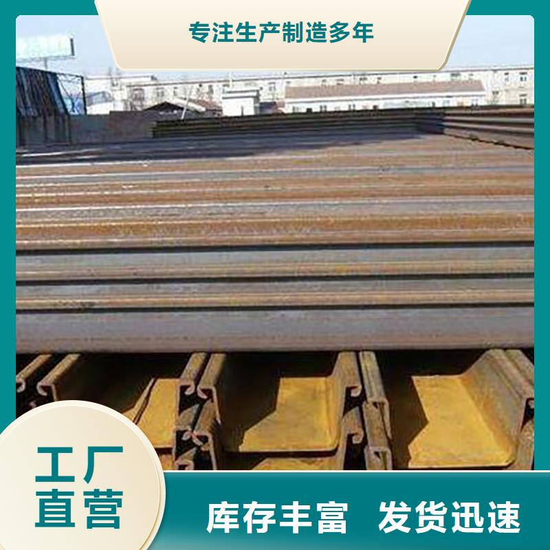  钢板租赁设备齐全支持定制