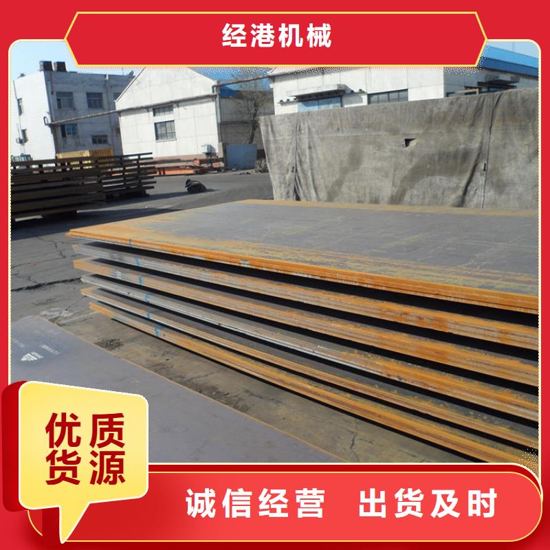 钢板租赁铺路钢板租赁质优价廉