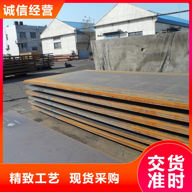 钢板租赁租赁铺路钢板优选原材