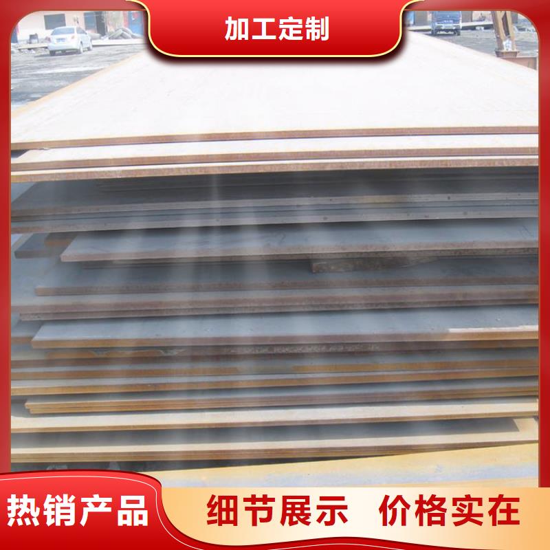 钢板租赁铺路钢板租赁自主研发