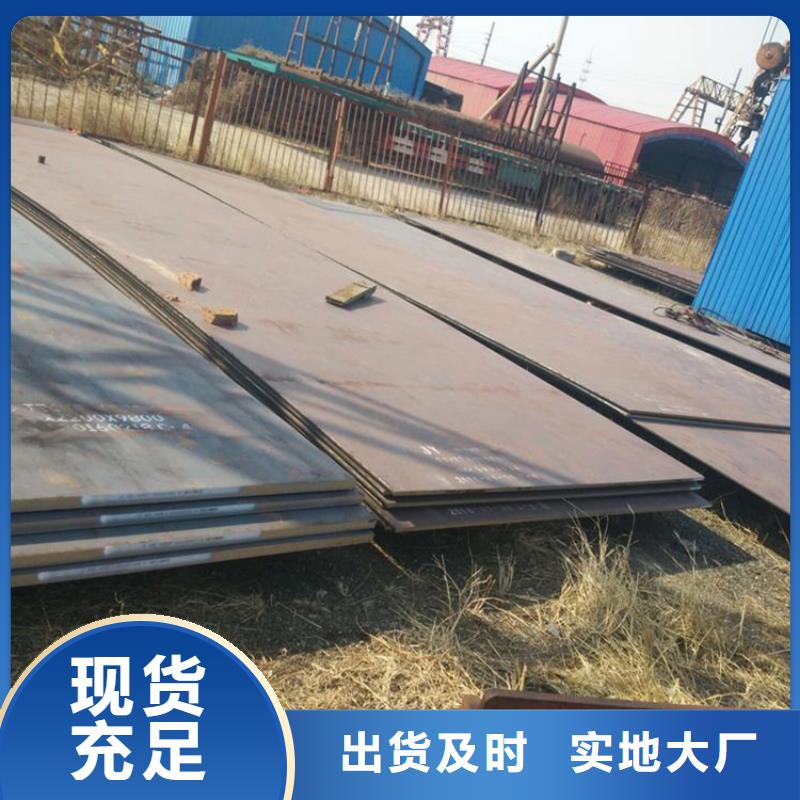 钢板租赁租赁钢板源头厂家供应