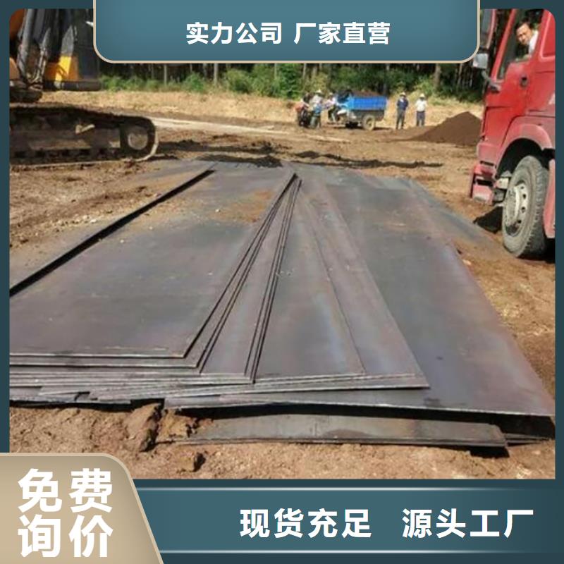 钢板租赁铺路钢板租赁质优价廉