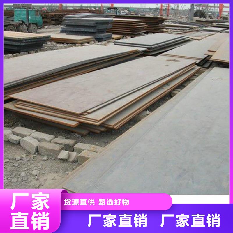 钢板租赁铺路钢板租赁自主研发