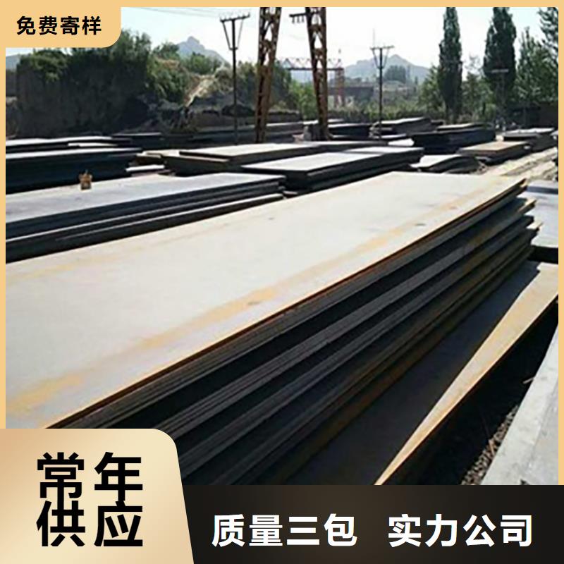 钢板租赁铺路钢板出租售后无忧