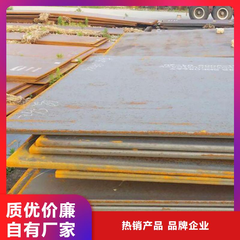 钢板租赁出租铺路钢板专业生产品质保证