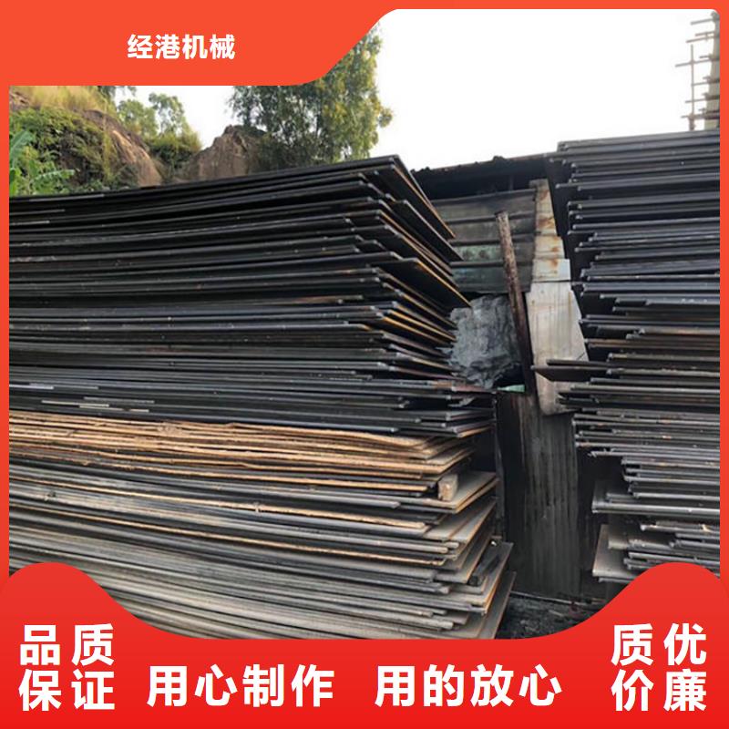 钢板租赁-出租铺路钢板质保一年