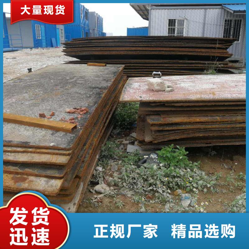  钢板租赁满足客户所需