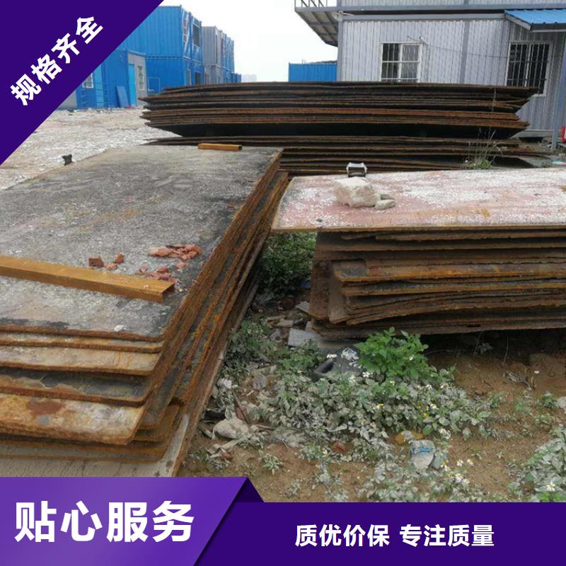 钢板租赁租赁铺路钢板满足客户所需