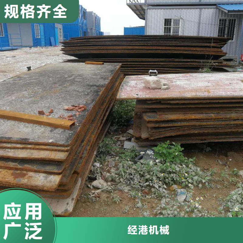 钢板租赁铺路钢板租赁追求细节品质