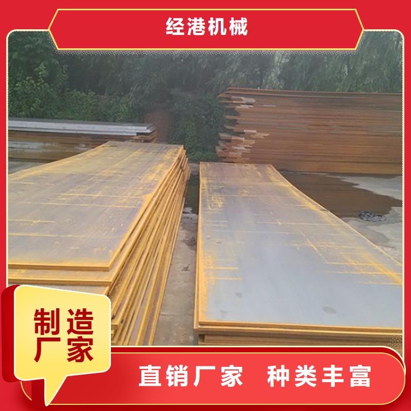 钢板租赁铺路钢板出租售后无忧