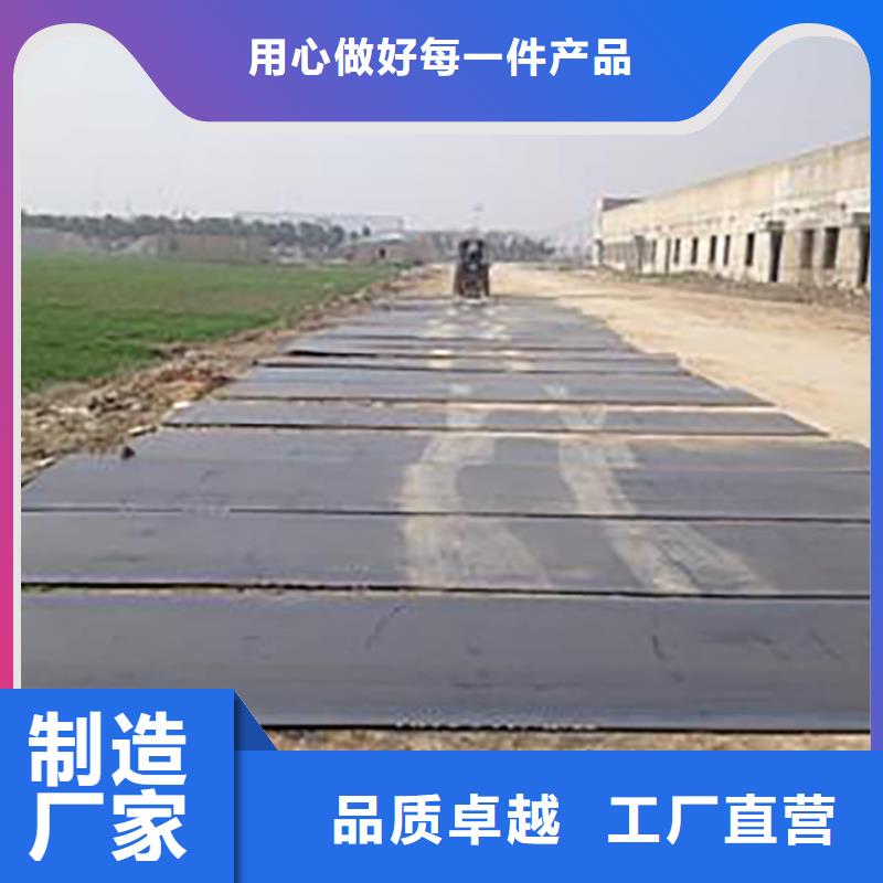 钢板租赁租赁铺路钢板满足客户所需