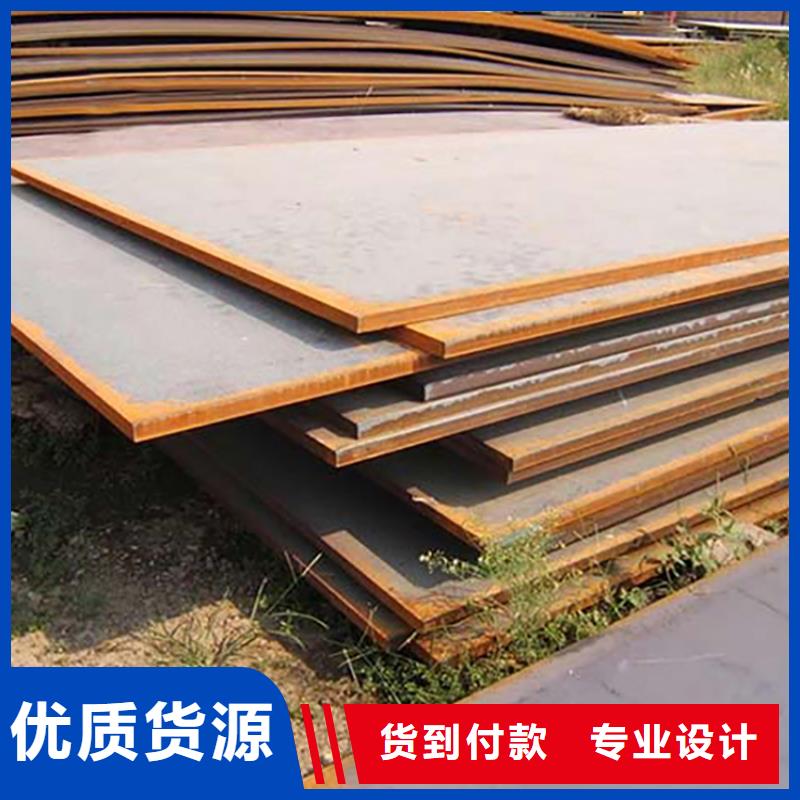 钢板租赁租赁铺路钢板多种规格可选